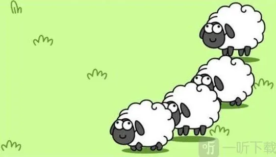 羊了个羊每日挑战次数流程