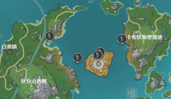 《原神》：谐律簧管解谜宝箱获取攻略