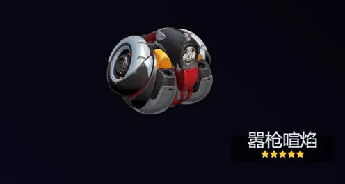 《异常》奥菲丝鬼火音擎武器流程推荐