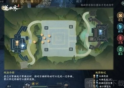 逆水寒沧海夺锋模式玩法全面指南