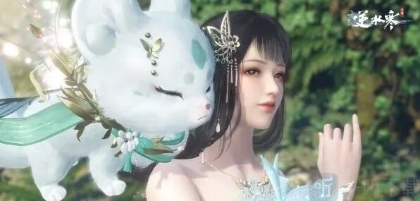 《逆水寒》活力丹获得技巧