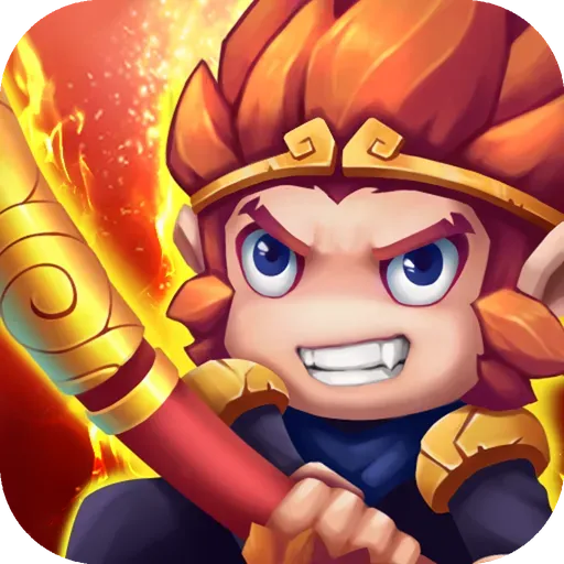 少年悟空传官方最新版-1.7.1