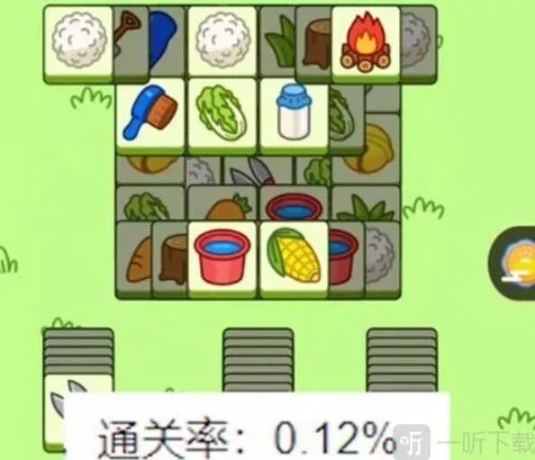 《羊了个羊》第二关破解方法 第二关100%通关技巧攻略