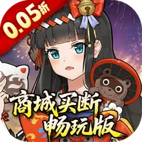 万灵山海之境手游2026-万灵山海之境官方最新版Android1.0