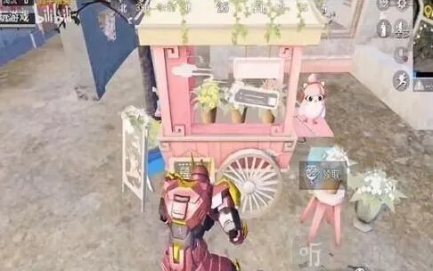 《和平精英》七夕捧花位置分享与牵手方法