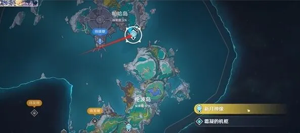 《原神》隐藏成就无声指令教程