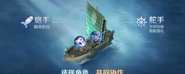 《王者荣耀》星火赤壁英雄推荐技巧