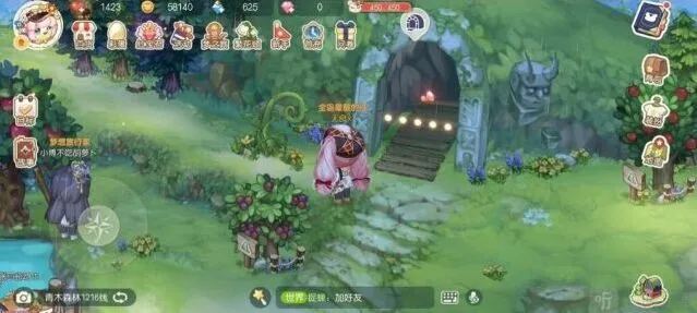 《奥比岛》隐藏成就大全