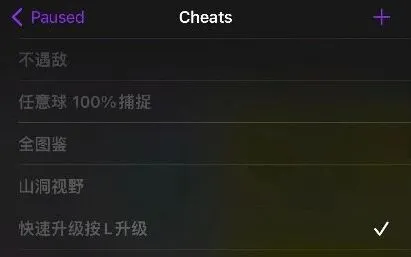 重构金手指代码