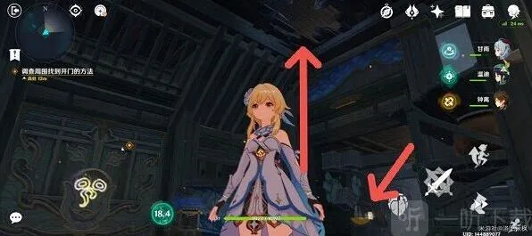 春庭景如旧：原神流程攻略