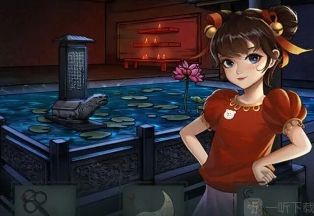 《命运》怨偶之赘婿第三章全流程