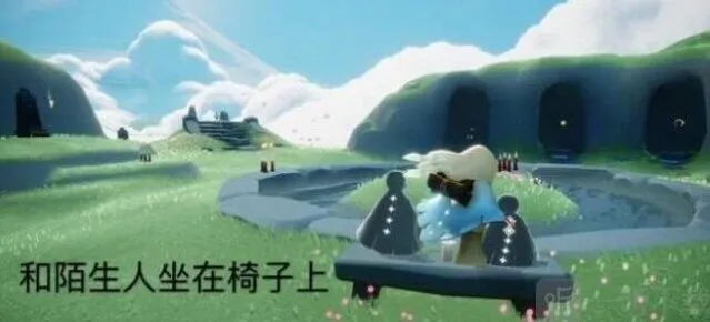 光遇8.6任务玩法分享