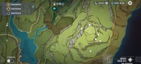 原神位置分享