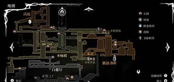 《一路》巫妪纹章获取完整攻略