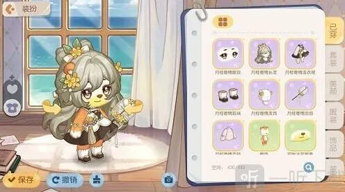 像素世界活动