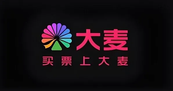 《一路》连座机制图文指南