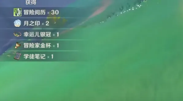 《原神》月之印获取玩法攻略