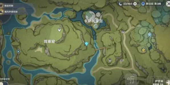 原神桑顿任务步骤解析