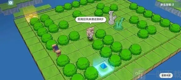 崩坏3求生探索2指南