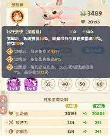 出发吧麦芬猎人