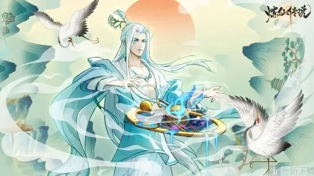 《诛仙》2022礼包码全攻略