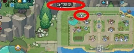 古神祭坛攻略 元气骑士前传
