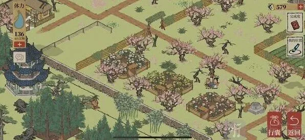 江南百景图访客问答正确答案详解