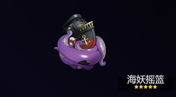 《绝区零》：伊德海莉音擎武器搭配教程