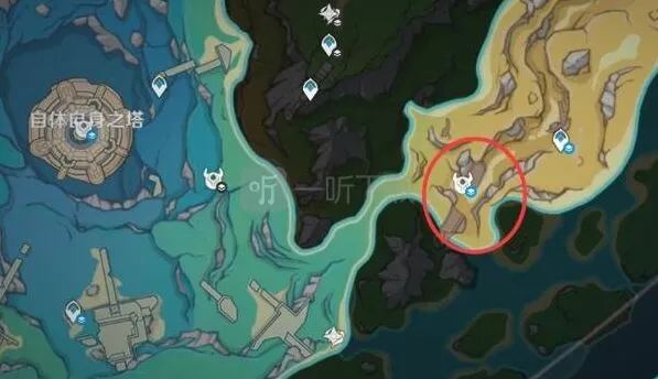 原神宣言