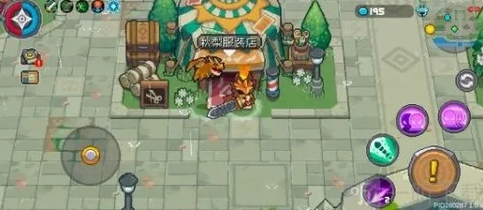 元气骑士前传：角色发型更换教程