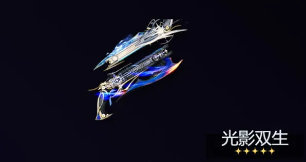 《鸣潮》嘉贝莉娜武器攻略推荐