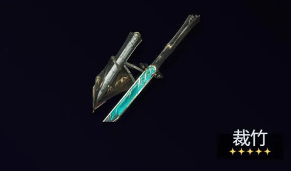 《鸣潮》仇远武器选用教程