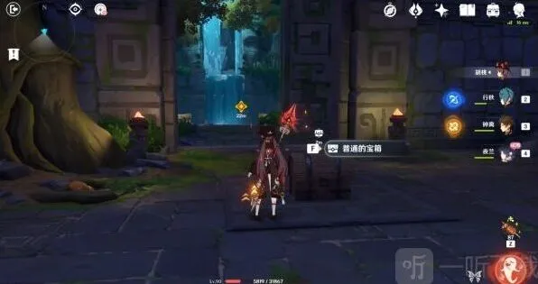 夜兰传说任务全宝箱位置攻略
