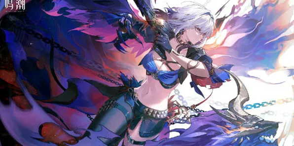 《鸣潮》解析：嘉贝莉娜共鸣链抽取