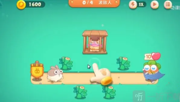 保卫萝卜4图文攻略大全：全关卡通关