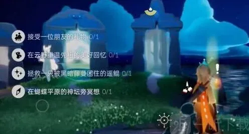 光遇6.27任务攻略教程