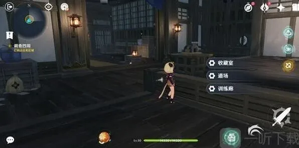 原神解密