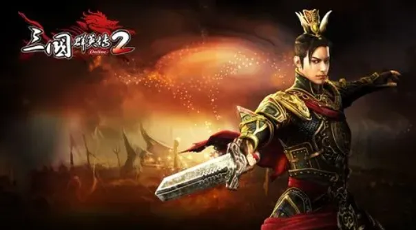 三国群英传2秘籍使用大全完整版教程