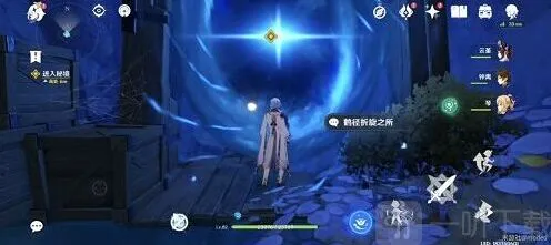 《原神》鹤径折旋之所流程攻略