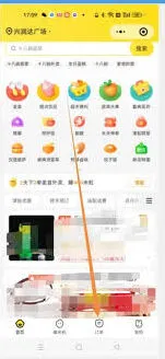 美团怎么退外卖操作指南