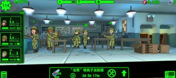 辐射避难所开局玩法指南