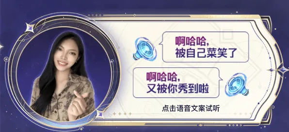 王者荣耀李玉玲