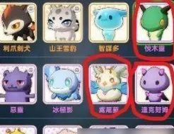 出发吧麦芬出发吧