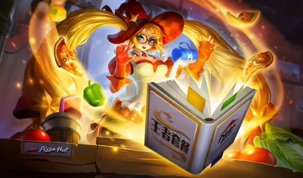 王者荣耀安琪拉魔法小厨娘返场价格最全详解