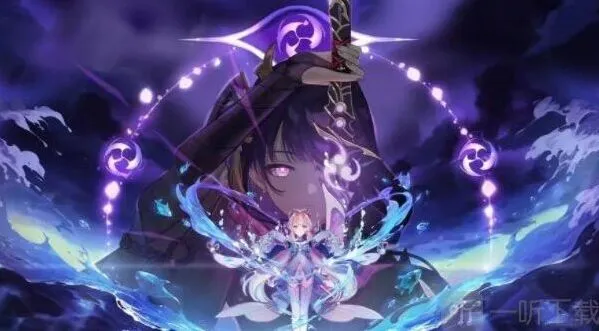 《原神》危途疑踪前置任务技巧