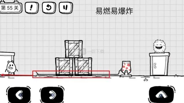 《茶叶蛋大冒险》第55关通关方法 易燃易爆炸通关指南