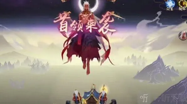 《阴阳师》：第二阶段前线作战阿修罗打法