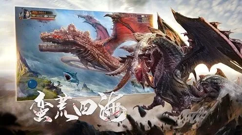 诛仙资源收集最全指南