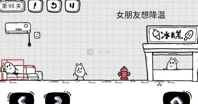 《茶叶蛋大冒险》为女朋友降温指南