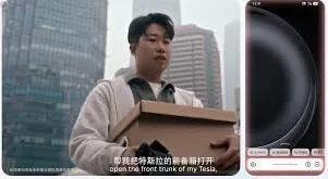 豆包手机助手功能操作教程